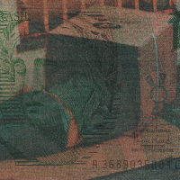 Eriel Araújo :: Fora de Circulação